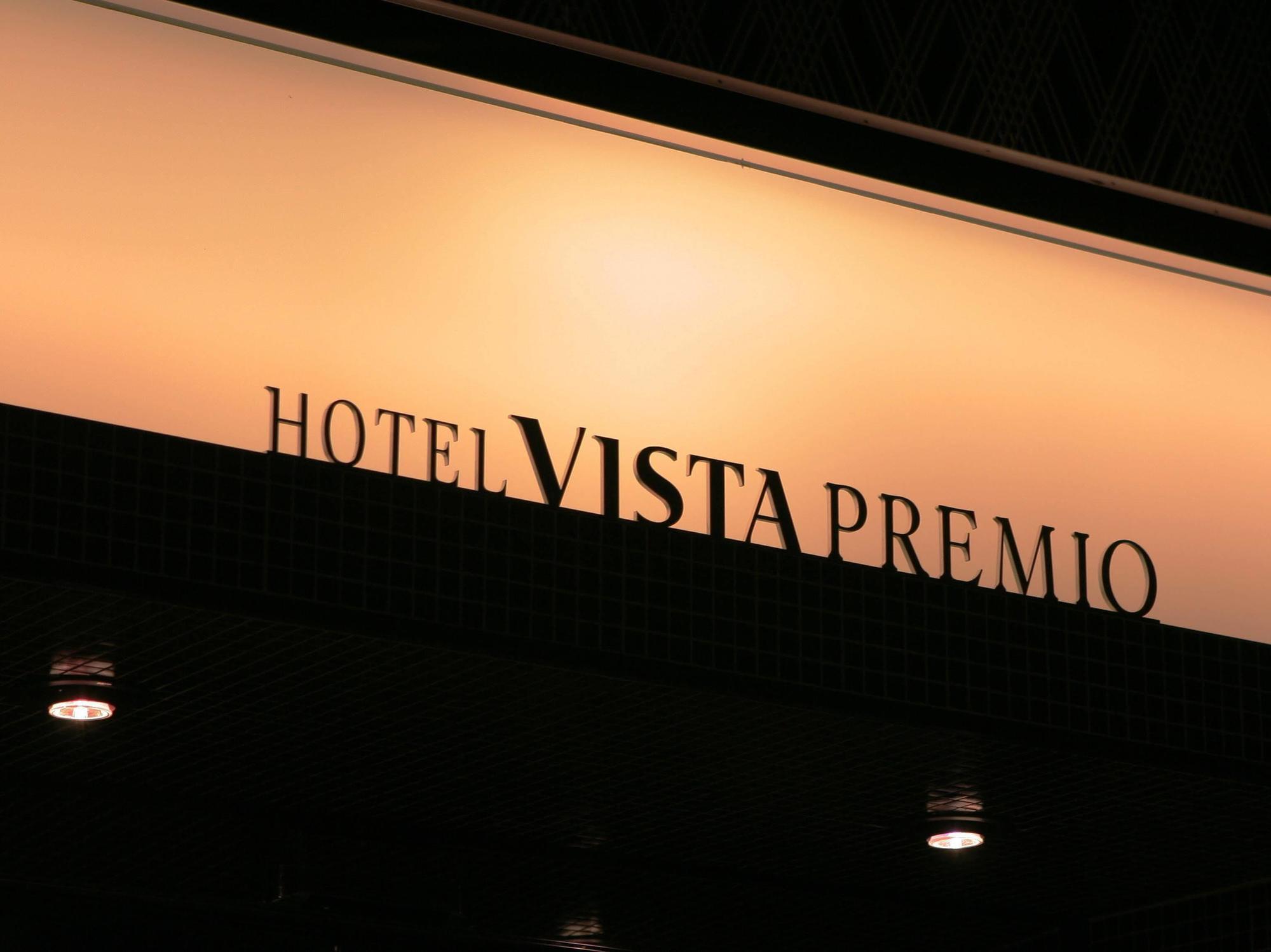 Hotel Mystays Premier Dojima Ósaka Exteriér fotografie